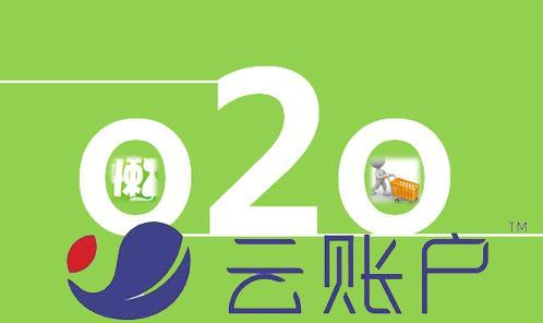 O2O平台灵活用工节税案例：解决线下接单人员结算