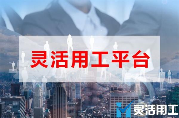 保险中介佣金结算平台哪个靠谱？(保险中介怎么收费)