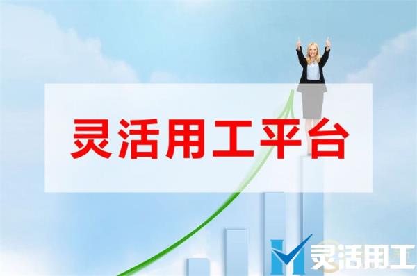 保险代理人佣金结算怎么做？