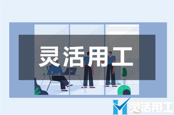 网红带货发佣金怎么结算(网红带货收入怎么算)
