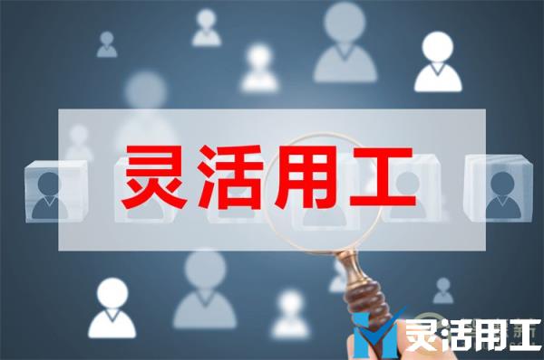 带货主播发佣金怎么结算(抖音达人带货佣金怎么结算)